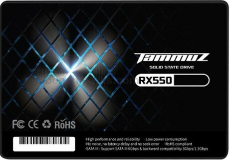 Tammuz RX550 2.5